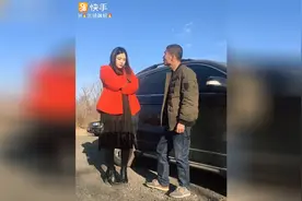 教你一个巴掌咋拍的响