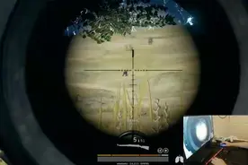 绝地求生：韦神遇到自瞄外挂，对不起！我是比外挂还强的男人