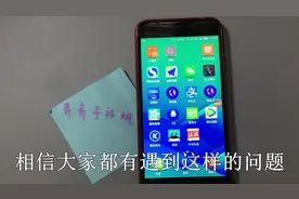 群里多人收款太麻烦？教你简单使用群里多人收款功能，简单安全