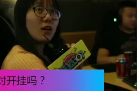 熊猫tv专门为五五做了一期节目，王思聪这波热度蹭的可以！视频封面