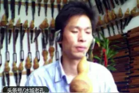 葫芦丝巴乌曲目讲解，《弥渡山歌》演奏讲解（笛葫老师主讲）