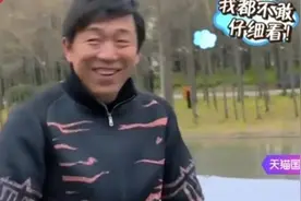 竟然有汪星人与孙红雷长得这么像，黄渤都惊呆了！视频封面