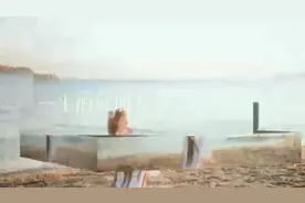 《一生的好朋友》送给我最好的朋友