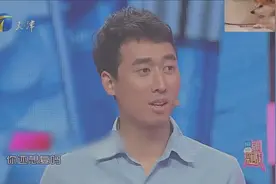 男子嫌弃女友长得丑，女子竟还苦苦哀求，涂磊：那你就等着吧