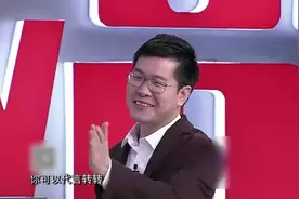 58同城CEO姚劲波亲点他做“转转”代言人，酬劳是多少？太惊人视频封面