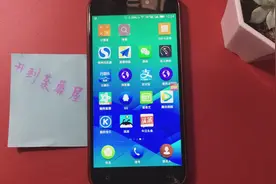 群里多人收款太麻烦？教你简单使用群里多人收款功能视频封面