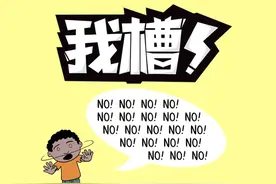 微信里那些最让人忍不了的功能！图片