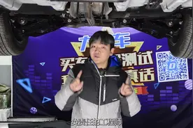 变速箱漏油底盘生锈，天籁悬架“铝换钢”，减配依旧