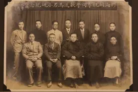 又有民国相册在沪公开：主人或叫耀珍、里千，工作与海关有关图片