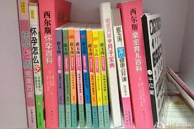 新手妈妈从孕期开始的囤货之旅（附部分产品使用感受）图片