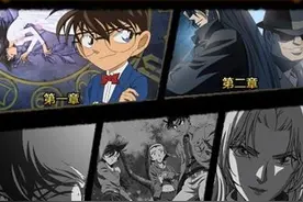 名侦探柯南OL好玩吗 柯南OL游戏玩法详细解析图片