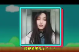 女生为啥爱留长发？终极答案揭晓，请拿稳你的手机