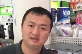 最全比特币取款机操作视频，你们说国内有数字货币取款机了吗？视频封面