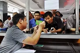 要办残疾人爱心卡 看清各区县办理时间图片