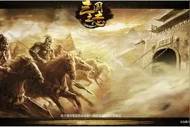 《三国之志》群雄混战，战场疯狂厮杀图片
