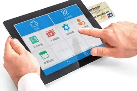 破解POS机痛点！智能果引领智能支付业转型图片