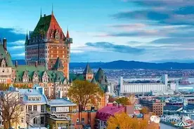 资讯汇总澳洲银行收紧海外收入贷款 // 魁北克投资移民5月30号接收新申请 // C24法案取消 加籍华人不需长居加国图片