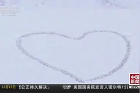 你家下雪了吗？专家分析为何全国多地“初雪”迟到