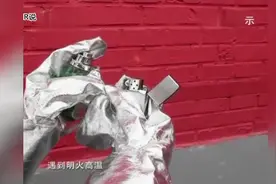 生活中我们家里都有哪些易燃易爆物品，应该如何存放？