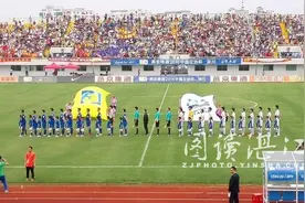 “吴川军”昊昕再爆冷 历史性闯入足协杯第三轮图片