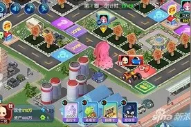 大富翁9游戏玩法规则 游戏规则详细解析图片