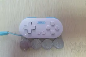 据说是世界最小的蓝牙手柄--8Bitdo Zero GamePad图片