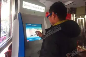 真方便！手机微信也能缴水费啦！图片