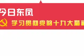 输错密码也能存钱？中山一女子错拿银行卡，误将9千元存进了别人账户……图片