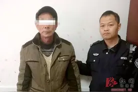 常德：钓鱼者与守塘人起纠纷 持刀行凶被抓图片