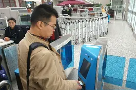 好消息！济宁人乘高铁、坐飞机可“刷脸”进站了图片