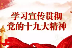 「提醒」清远车主留心：驾驶证记分元旦自动清零？错过再等一年？交警蜀黍给出了权威解答图片