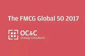 2017全球消费品50排行榜 中国两家上榜图片