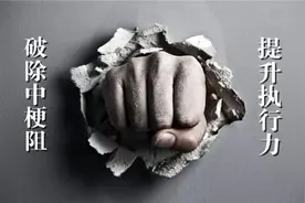 2017/12/5（392）武汉市检察院“破除中梗阻，提升执行力” 专项整治活动督察组来我院检查工作图片