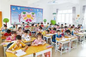 家长快看！南宁初中、小学要推行这种“学区制”，实行时间是……图片