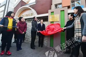 北京16区实现幼儿园挂牌督导全覆盖图片