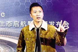 《锋味》上线 谢霆锋再组“明星锋厨团”图片