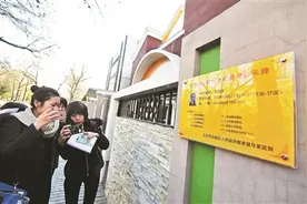 幼儿园责任督学本周内全到位图片