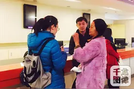 北京就业帮扶专场招聘现场：“北漂”女司机感触深图片