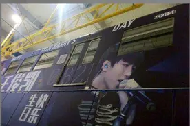 王俊凯17岁生日刷屏海陆空 粉丝应援战冲击全宇宙图片