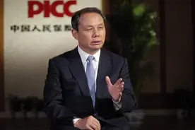 人保集团董事长吴焰任社保基金副理事长，曾主导人保控股改制图片