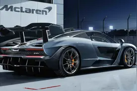 迈凯伦又搞了个跑车圈的大新闻图片