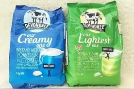 永康淘丨澳洲德运奶粉，牛奶中的爱马仕图片