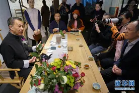 展岩茶 讲茶道图片