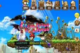 冒险岛手游暴击率简单解析 如何提高自身暴击率图片