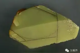 记录 |  一块黄玉籽料华丽蜕变之旅　难得一见！图片