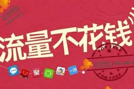 做好这几点让你的淘宝店流量上升十万图片