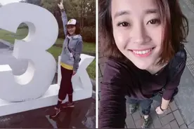 猛料！主播彭艳向心中男神求“爱”啦~图片