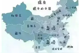 全国文玩地图-我在世界绿松石之乡十堰，你在哪？图片