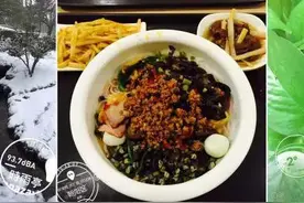 学霸夫妻创业就是任性做了款水印相机，不服不行！图片