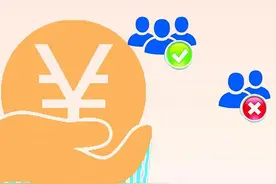 低保优抚特困家庭可申请供暖补贴 网友:给个大大的赞图片